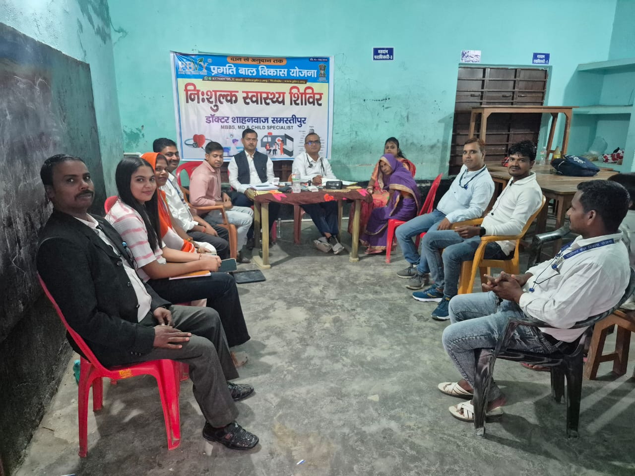 स्वास्थ्य शिविर