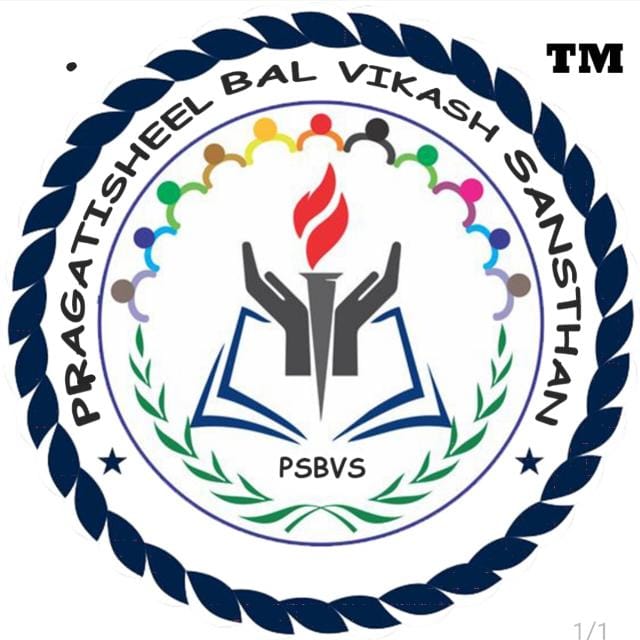 प्रगतिशील बाल विकास संस्थान
